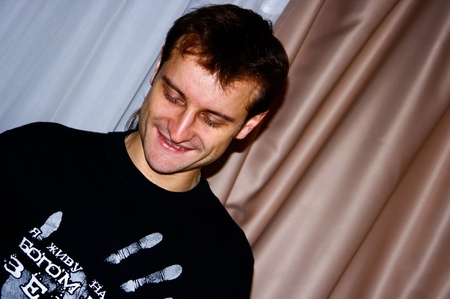 Холодне Сонце